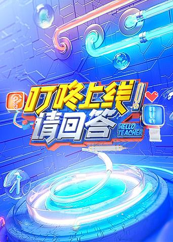 122cc太阳集成游戏官方网站